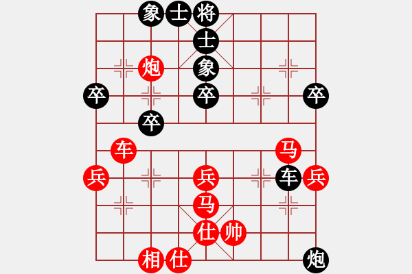 象棋棋譜圖片：風起云涌[紅] -VS- 秋風[黑] - 步數(shù)：60 