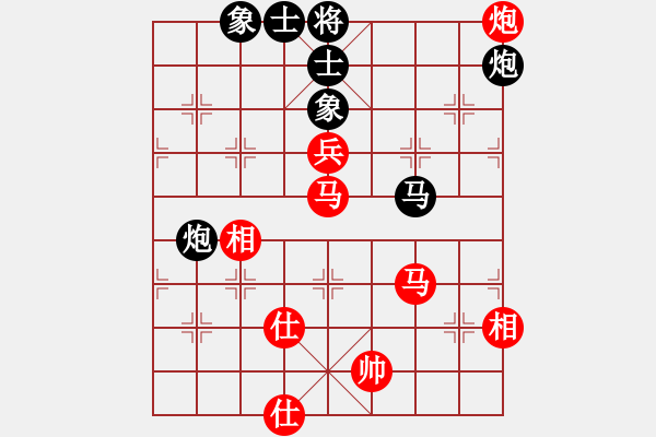 象棋棋譜圖片：彌勒佛主(天罡)-負(fù)-靈水很涼(天罡) - 步數(shù)：100 