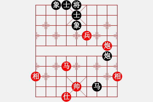 象棋棋譜圖片：彌勒佛主(天罡)-負(fù)-靈水很涼(天罡) - 步數(shù)：160 