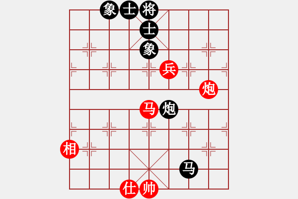 象棋棋譜圖片：彌勒佛主(天罡)-負(fù)-靈水很涼(天罡) - 步數(shù)：170 