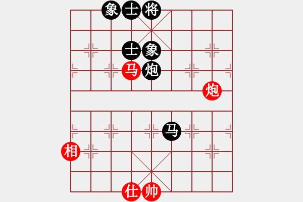 象棋棋譜圖片：彌勒佛主(天罡)-負(fù)-靈水很涼(天罡) - 步數(shù)：180 