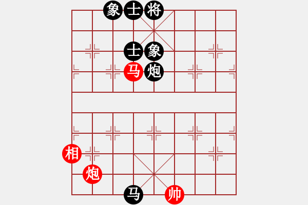 象棋棋譜圖片：彌勒佛主(天罡)-負(fù)-靈水很涼(天罡) - 步數(shù)：190 