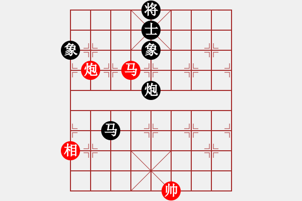 象棋棋譜圖片：彌勒佛主(天罡)-負(fù)-靈水很涼(天罡) - 步數(shù)：200 