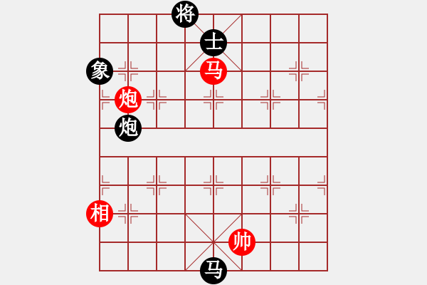 象棋棋譜圖片：彌勒佛主(天罡)-負(fù)-靈水很涼(天罡) - 步數(shù)：210 