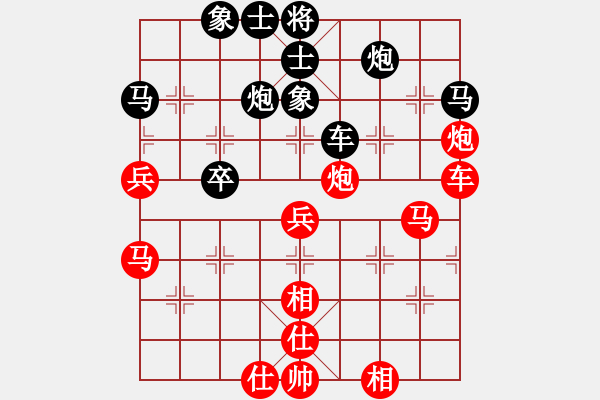 象棋棋譜圖片：彌勒佛主(天罡)-負(fù)-靈水很涼(天罡) - 步數(shù)：60 