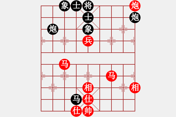 象棋棋譜圖片：彌勒佛主(天罡)-負(fù)-靈水很涼(天罡) - 步數(shù)：90 