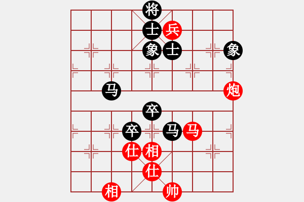 象棋棋譜圖片：視頻擂臺賽20230414-2 輸棋王（超時）先負(fù)焦明理 總87回合.pgn - 步數(shù)：120 