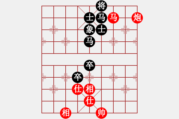 象棋棋譜圖片：視頻擂臺賽20230414-2 輸棋王（超時）先負(fù)焦明理 總87回合.pgn - 步數(shù)：130 