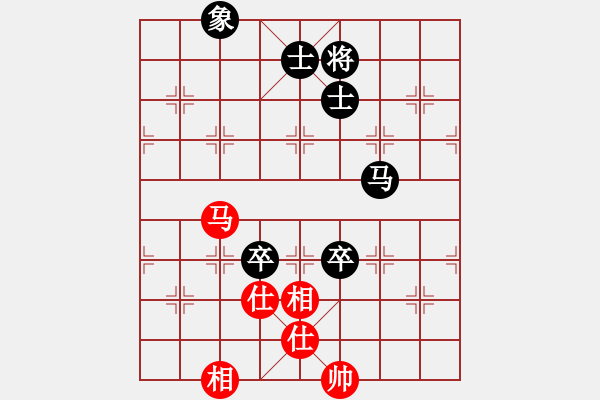 象棋棋譜圖片：視頻擂臺賽20230414-2 輸棋王（超時）先負(fù)焦明理 總87回合.pgn - 步數(shù)：140 