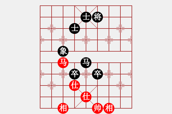 象棋棋譜圖片：視頻擂臺賽20230414-2 輸棋王（超時）先負(fù)焦明理 總87回合.pgn - 步數(shù)：150 