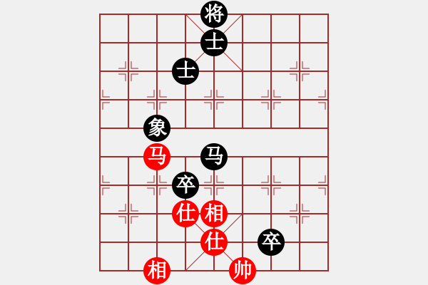 象棋棋譜圖片：視頻擂臺賽20230414-2 輸棋王（超時）先負(fù)焦明理 總87回合.pgn - 步數(shù)：160 