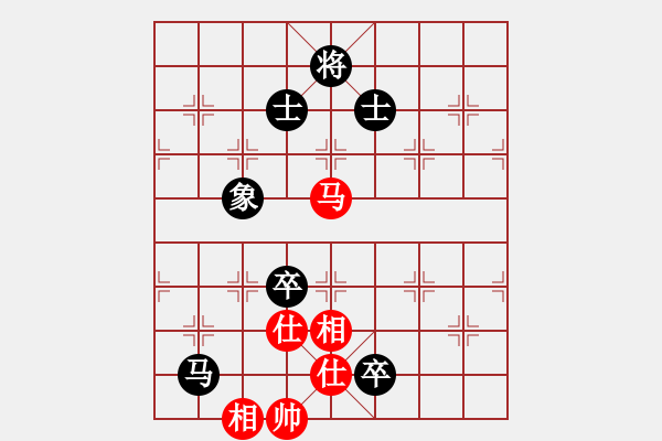 象棋棋譜圖片：視頻擂臺賽20230414-2 輸棋王（超時）先負(fù)焦明理 總87回合.pgn - 步數(shù)：170 