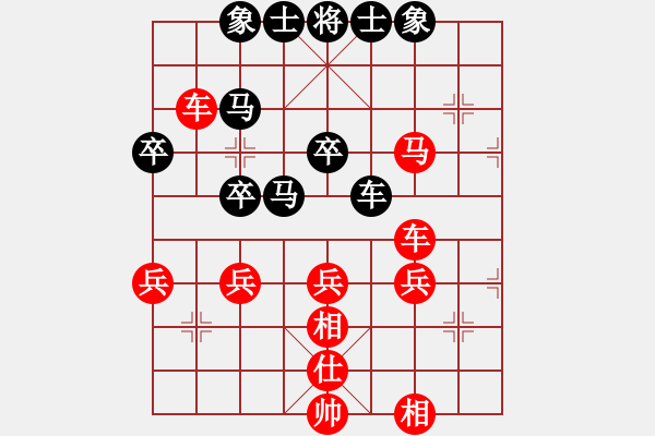 象棋棋譜圖片：2014.2.2.1劉占義先勝甄永強 - 步數(shù)：50 