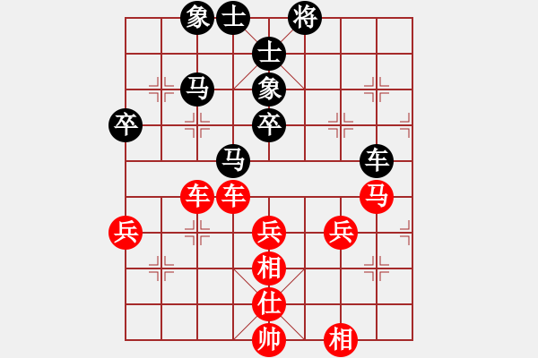 象棋棋譜圖片：2014.2.2.1劉占義先勝甄永強 - 步數(shù)：60 