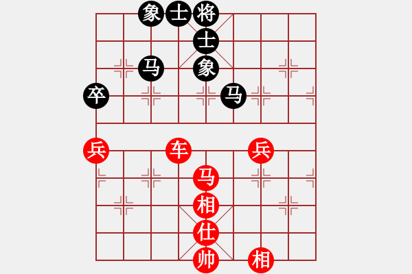 象棋棋譜圖片：2014.2.2.1劉占義先勝甄永強 - 步數(shù)：80 