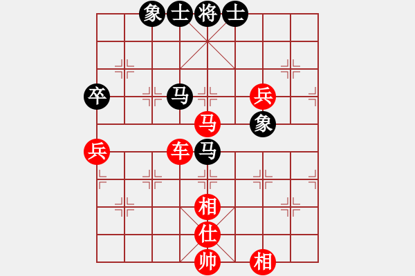 象棋棋譜圖片：2014.2.2.1劉占義先勝甄永強 - 步數(shù)：91 