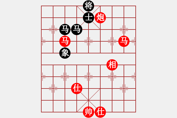 象棋棋譜圖片：棋局-9449329n3 - 步數(shù)：20 