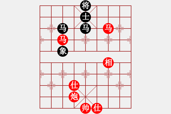 象棋棋譜圖片：棋局-9449329n3 - 步數(shù)：30 