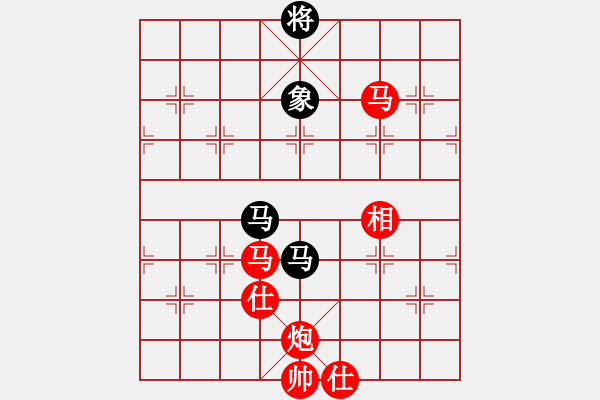 象棋棋譜圖片：棋局-9449329n3 - 步數(shù)：40 