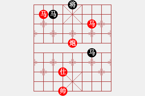 象棋棋譜圖片：棋局-9449329n3 - 步數(shù)：60 