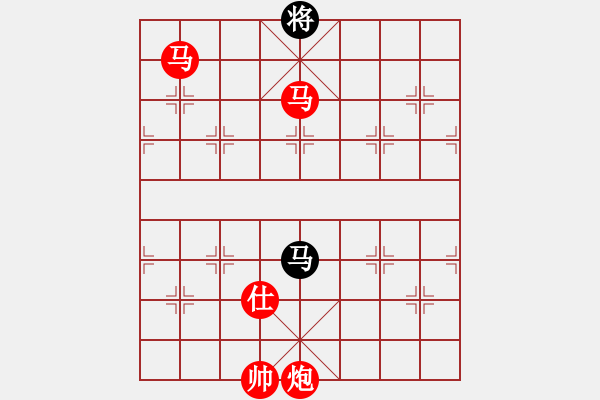 象棋棋譜圖片：棋局-9449329n3 - 步數(shù)：70 