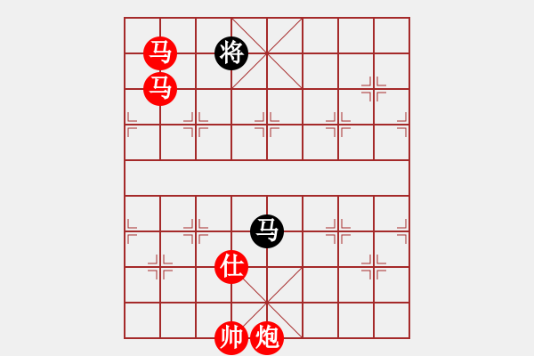 象棋棋譜圖片：棋局-9449329n3 - 步數(shù)：79 