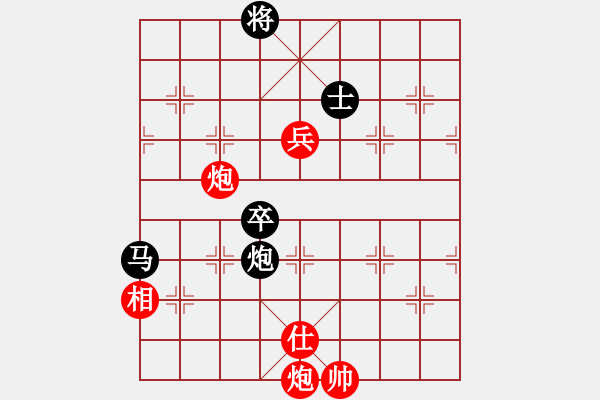 象棋棋譜圖片：越南 范啟源 勝 中國(guó) 言纘昭 - 步數(shù)：130 