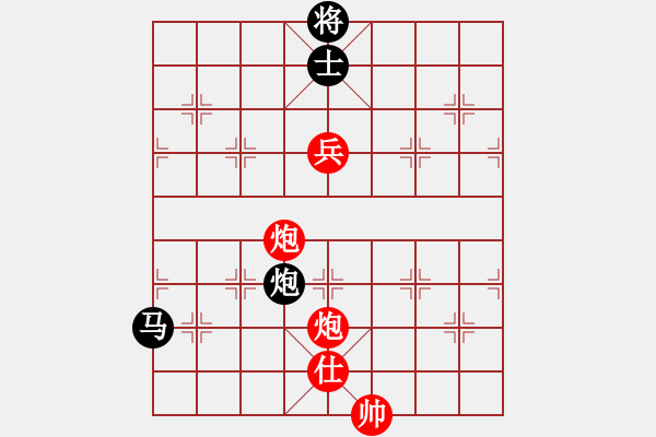 象棋棋譜圖片：越南 范啟源 勝 中國(guó) 言纘昭 - 步數(shù)：140 