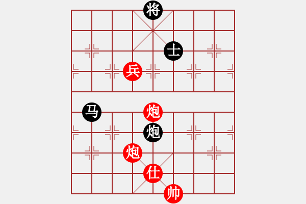 象棋棋譜圖片：越南 范啟源 勝 中國(guó) 言纘昭 - 步數(shù)：150 