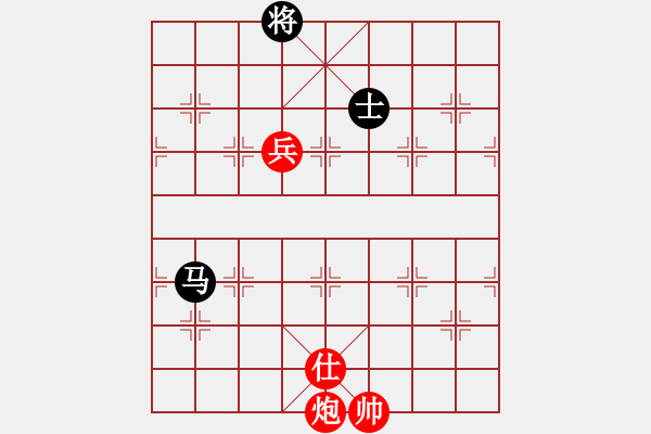 象棋棋譜圖片：越南 范啟源 勝 中國(guó) 言纘昭 - 步數(shù)：160 