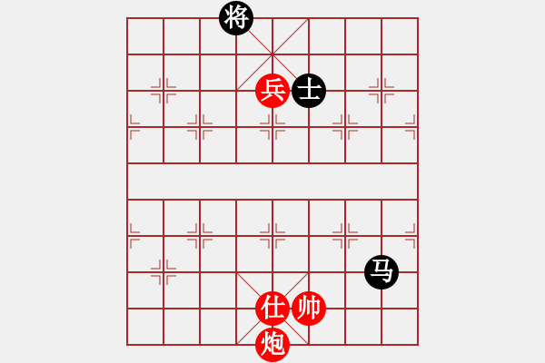 象棋棋譜圖片：越南 范啟源 勝 中國(guó) 言纘昭 - 步數(shù)：170 