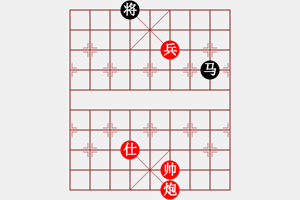 象棋棋譜圖片：越南 范啟源 勝 中國(guó) 言纘昭 - 步數(shù)：179 