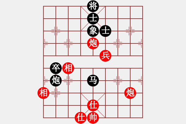 象棋棋譜圖片：越南 范啟源 勝 中國(guó) 言纘昭 - 步數(shù)：90 