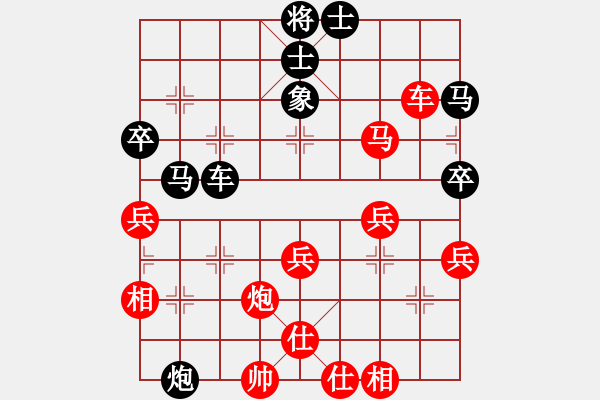 象棋棋譜圖片：黃馨葶(無極)-負(fù)-靜憩的古堡(天罡) - 步數(shù)：50 