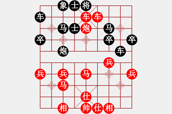 象棋棋譜圖片：【中】正義使者[609092485] -VS- 蛇王[1360146904] - 步數(shù)：45 