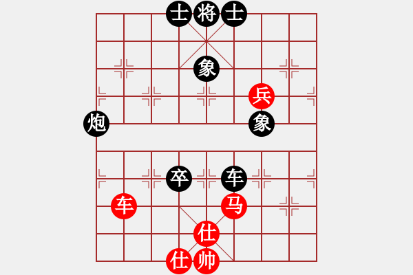 残刃(人王-负-有点怪(月将-华山论剑