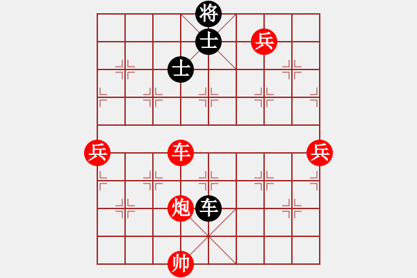 象棋棋譜圖片：Cplasf.獵鷹 先勝 小巫師專業(yè)級 - 步數(shù)：120 