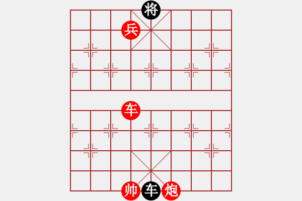 象棋棋譜圖片：Cplasf.獵鷹 先勝 小巫師專業(yè)級 - 步數(shù)：200 