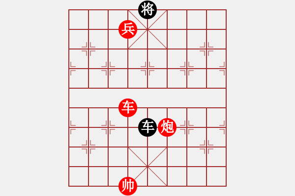 象棋棋譜圖片：Cplasf.獵鷹 先勝 小巫師專業(yè)級 - 步數(shù)：224 