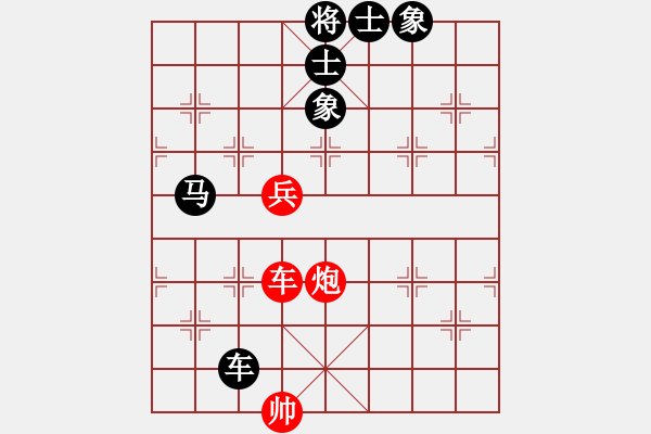 象棋棋譜圖片：xy718273[紅] -VS- bbboy002[黑] - 步數(shù)：100 