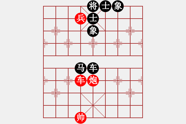 象棋棋譜圖片：xy718273[紅] -VS- bbboy002[黑] - 步數(shù)：110 