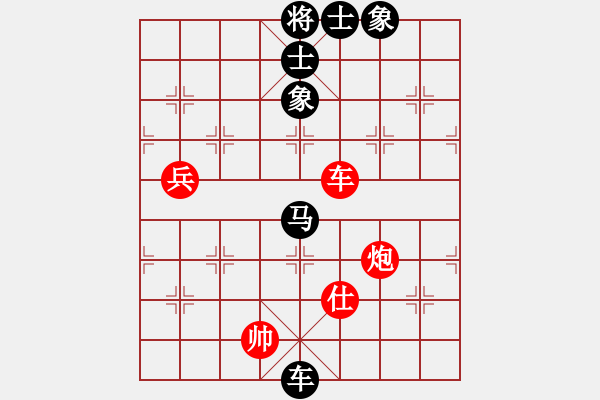 象棋棋譜圖片：xy718273[紅] -VS- bbboy002[黑] - 步數(shù)：80 