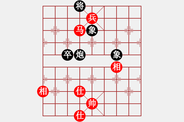 象棋棋譜圖片：中象―社區(qū) 中象夢游弈網(wǎng) 先勝 jin13666945333 - 步數(shù)：109 