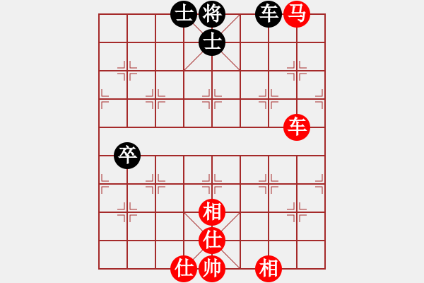 象棋棋譜圖片：弈海觀濤(4段)-負-子飛(2段) - 步數(shù)：100 