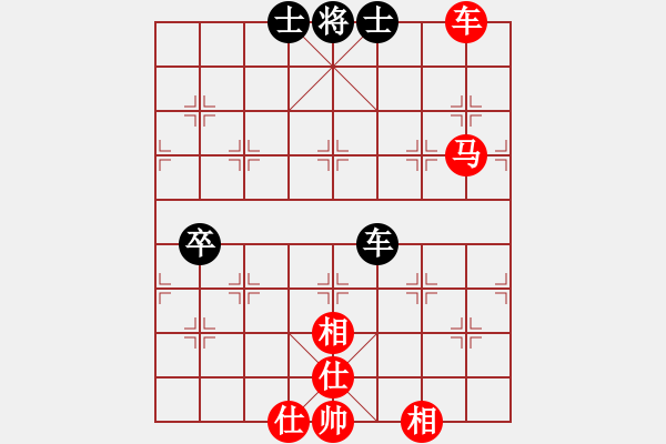 象棋棋譜圖片：弈海觀濤(4段)-負-子飛(2段) - 步數(shù)：110 