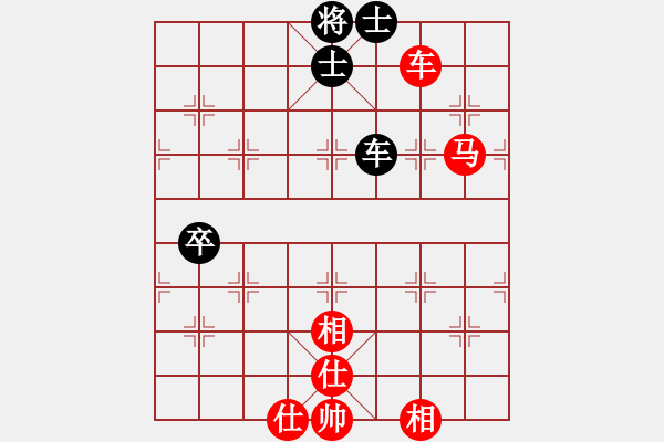 象棋棋譜圖片：弈海觀濤(4段)-負-子飛(2段) - 步數(shù)：114 