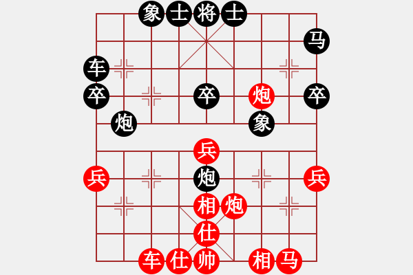 象棋棋譜圖片：弈海觀濤(4段)-負-子飛(2段) - 步數(shù)：50 