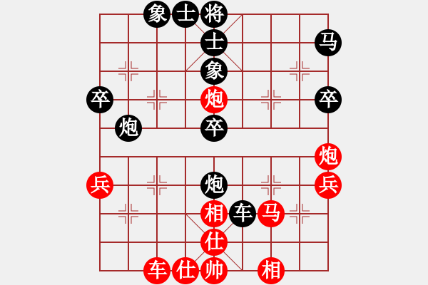 象棋棋譜圖片：弈海觀濤(4段)-負-子飛(2段) - 步數(shù)：60 