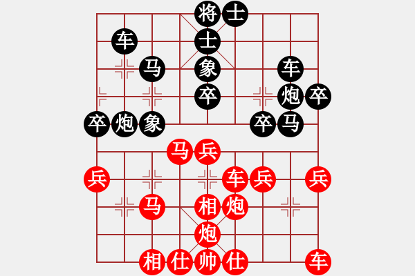 象棋棋譜圖片：笑看(月將)-勝-默藏黑云(月將) - 步數(shù)：40 