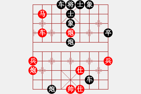 象棋棋譜圖片：20170619 先勝天天業(yè)6-2 中炮過河車對屏風馬左馬盤河補士 黑象3進5 馬7進8 炮八平九 - 步數(shù)：60 